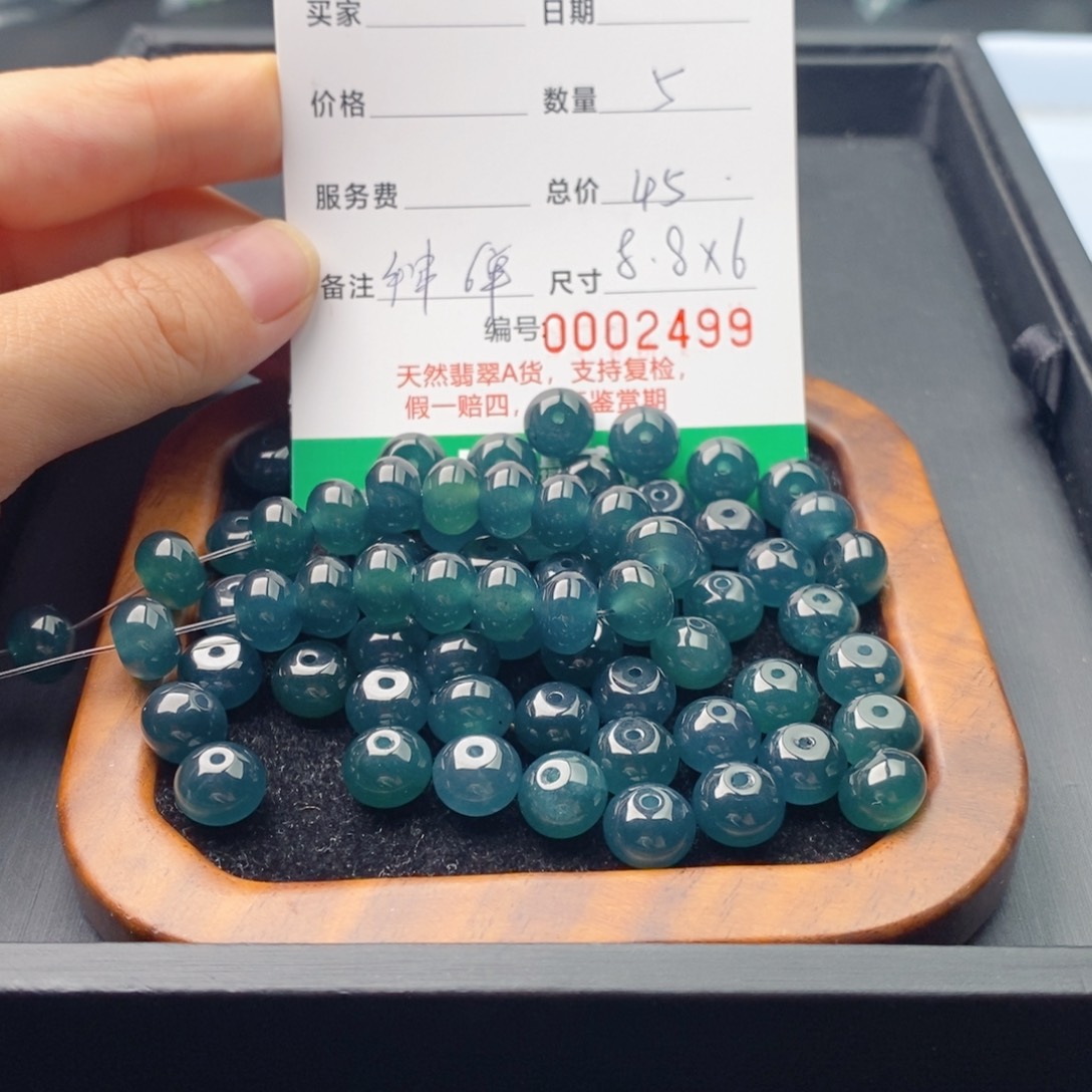 翡翠未镶嵌手链多样性发自选