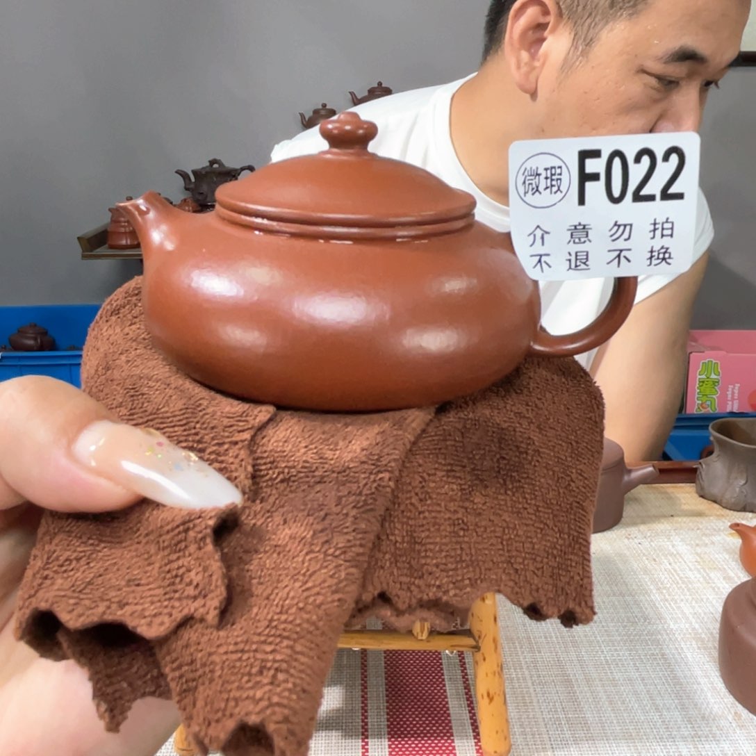 茶壶紫砂宜兴紫砂2222