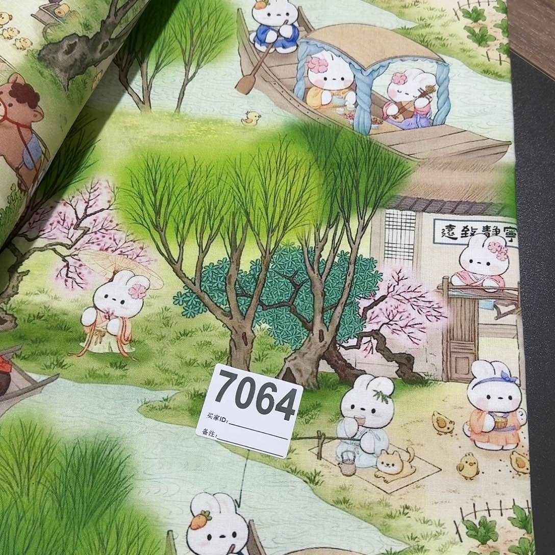 一米价纯棉进口底平布1.1米宽果子布艺58区