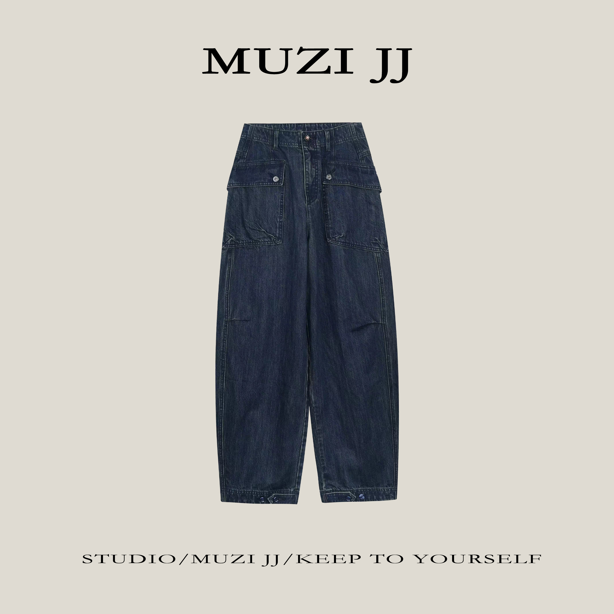 MUZI-25987#复古休闲百搭工装大口袋弯刀阔腿牛仔裤