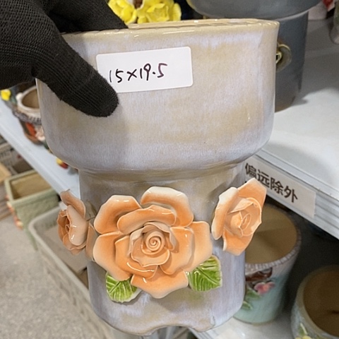【闪购商品】红陶1