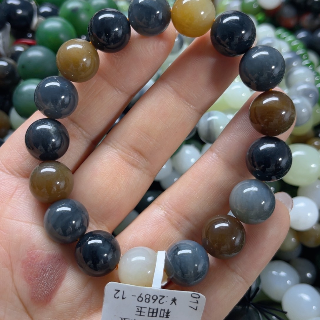 未镶嵌手链和田玉