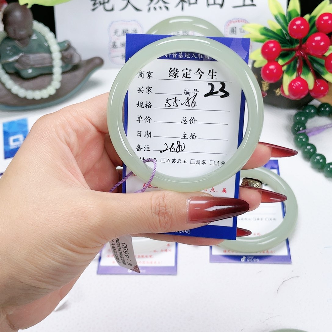 和田玉手镯未镶嵌