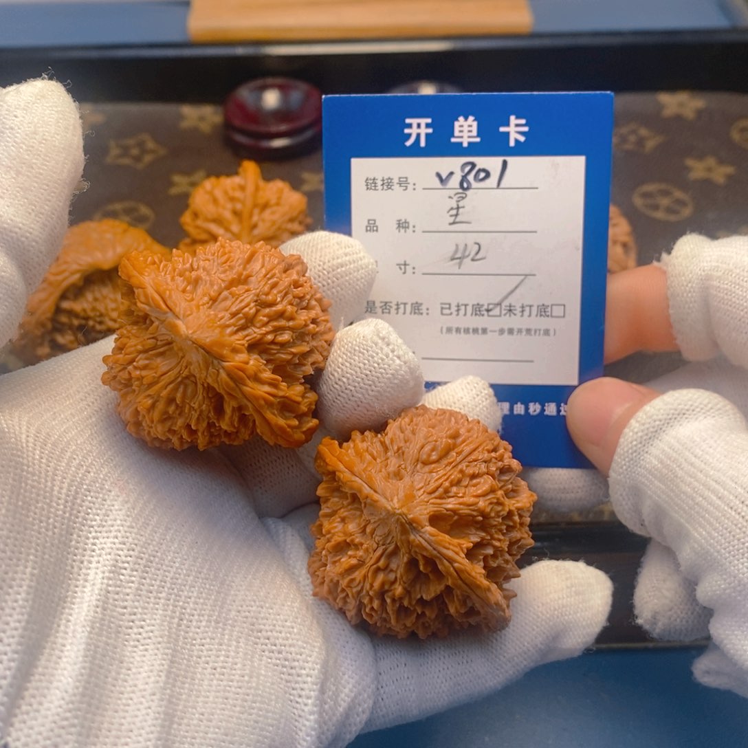 桃核吊坠文玩核桃