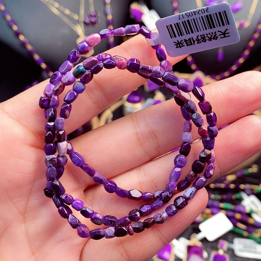 苏纪石（舒俱来）三圈手串未镶嵌