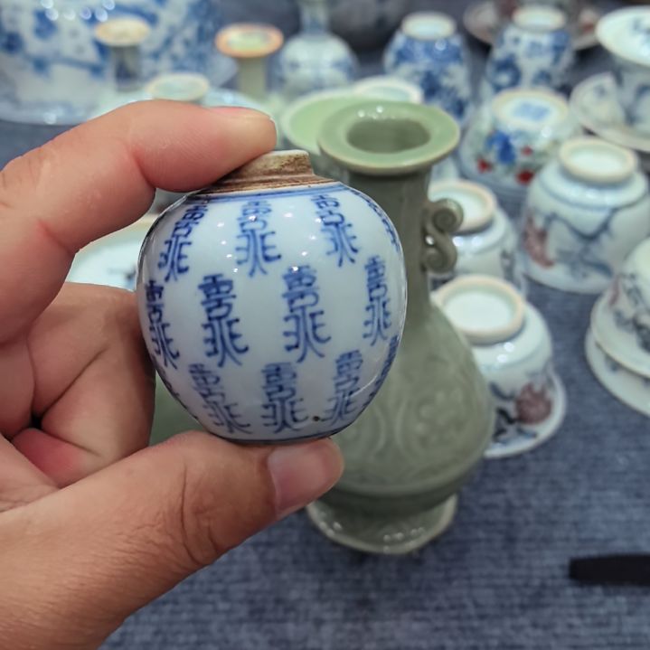 炉奉****装一个青花寿字小罐