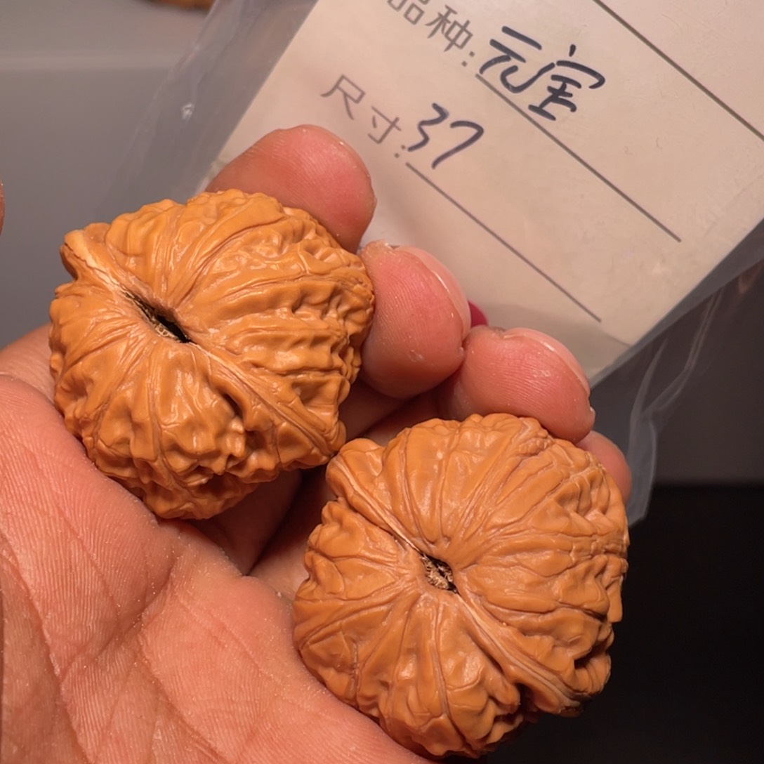 文玩核桃吊坠文玩核桃