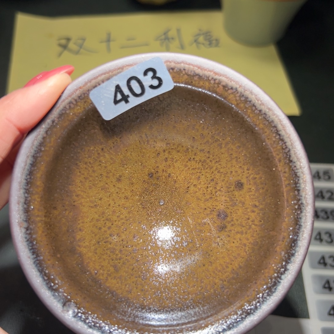 茶盏全手工原矿原矿建盏