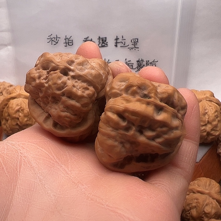 十***年吊坠文玩核桃蛤蟆