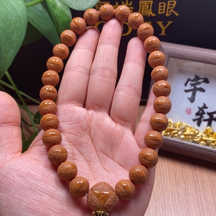 凤眼菩提吊坠尼泊尔