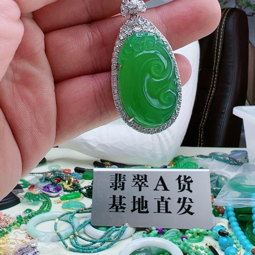 翡翠吊坠(赠链)银S925镶嵌