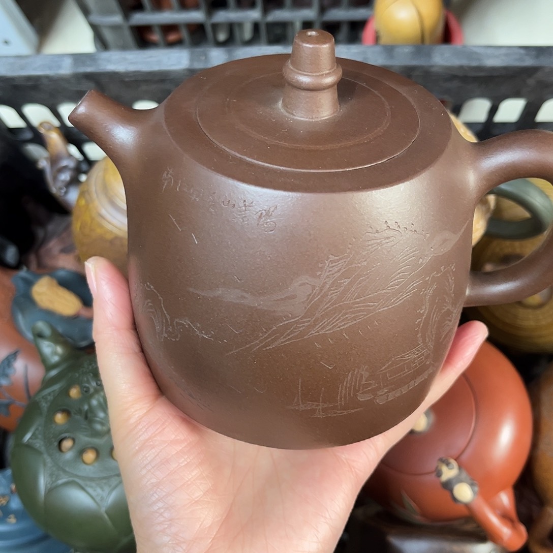 紫砂茶壶紫砂壶泡茶700