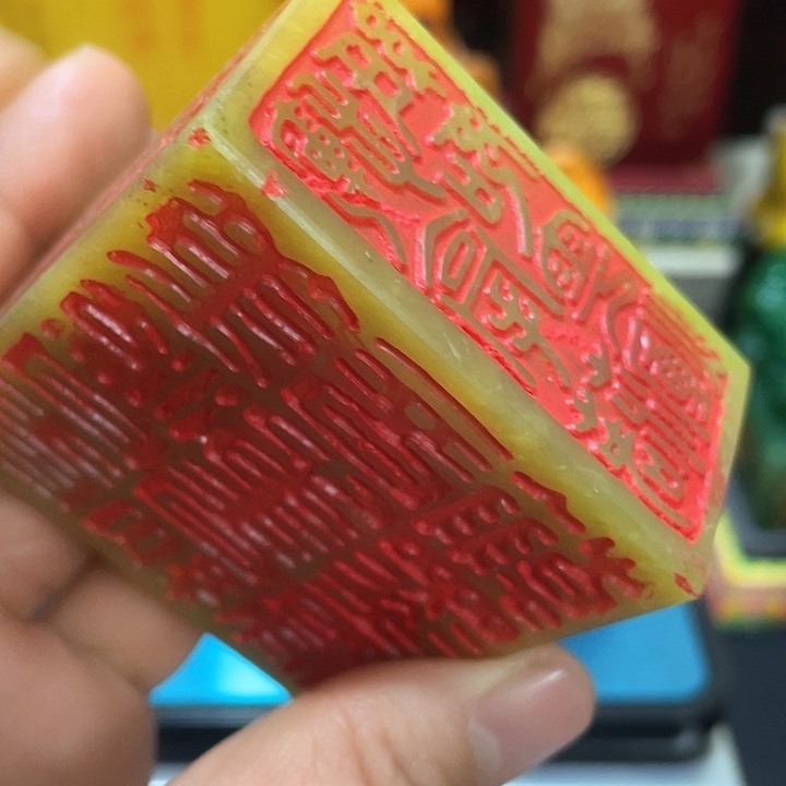 寿山石印石篆刻印章引首章闲章姓名章生日礼物