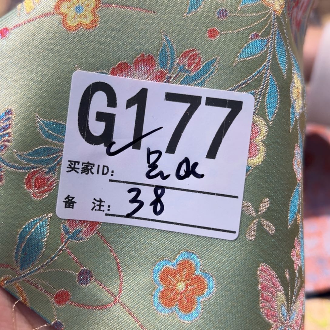 *****宋锦177uxxuxuxuuxuxc