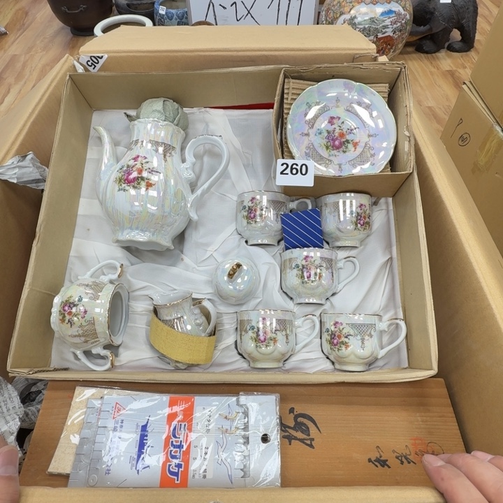 瓷片工艺品摆件瓷器摆件正能量