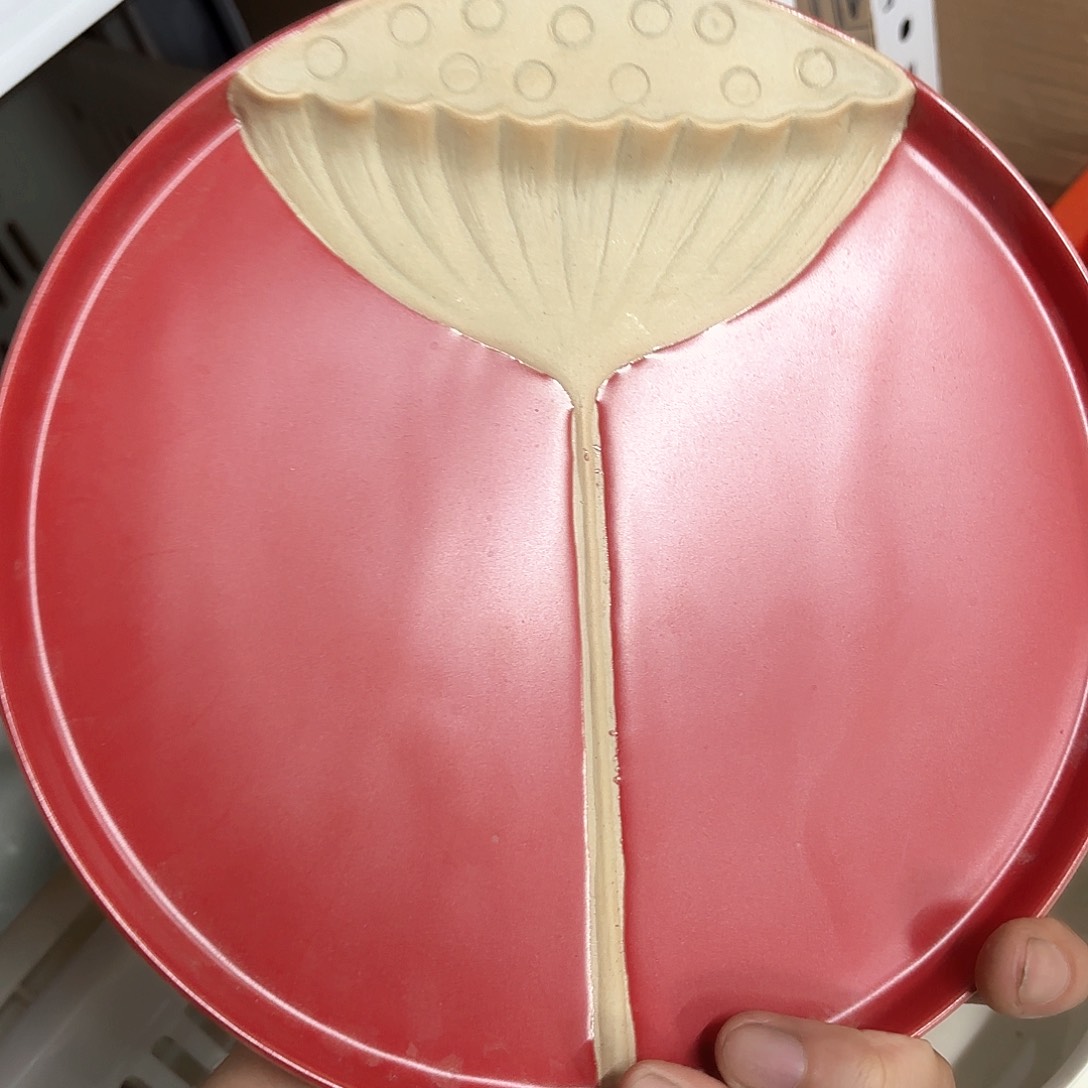 微瑕介意的不要下单