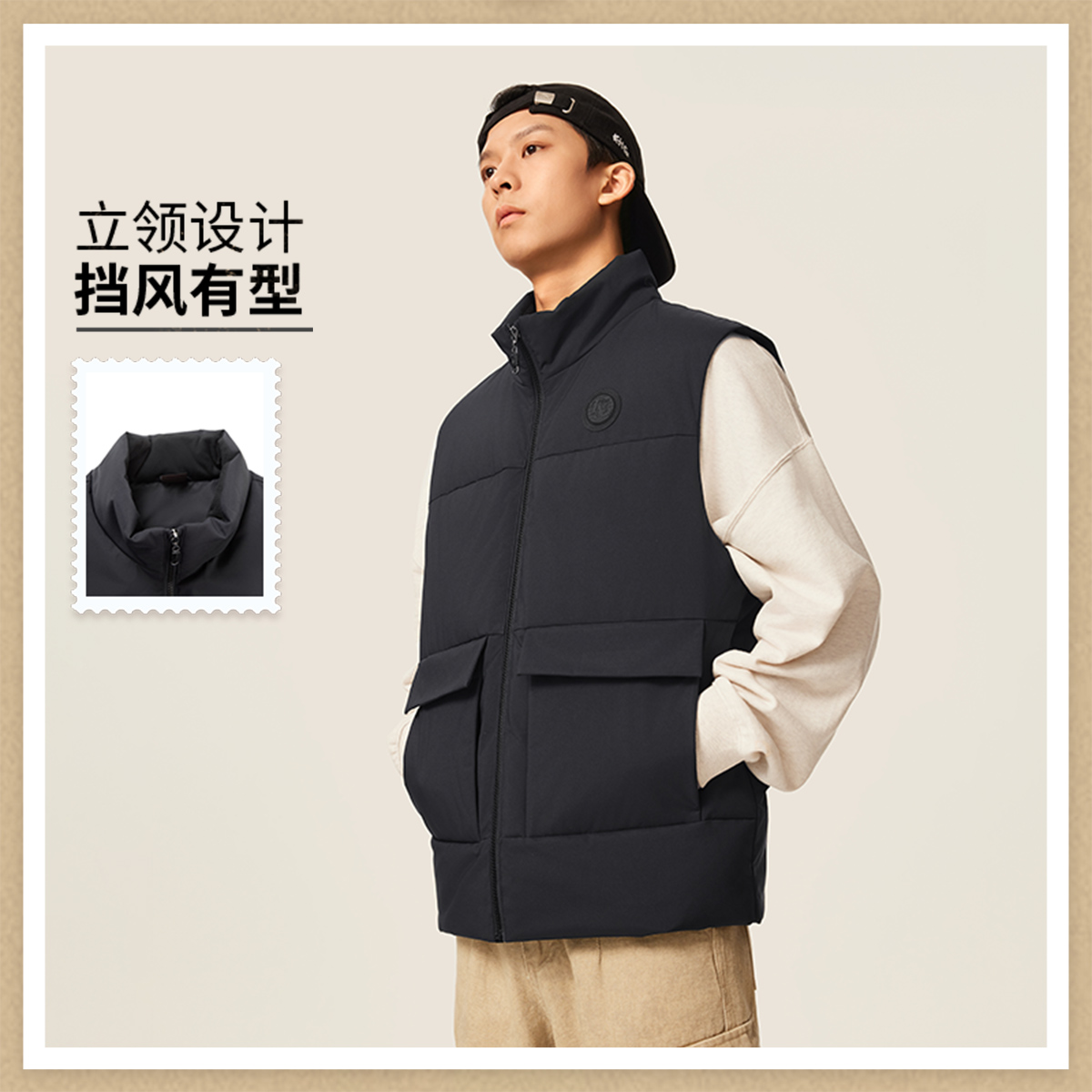 李宁男子防泼水鸭绒羽绒马甲AMRV047