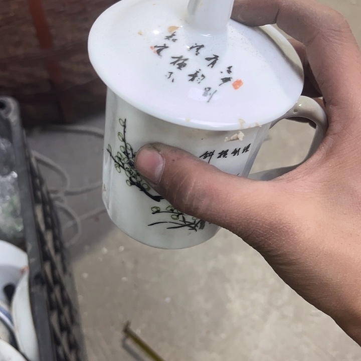 陶其他哈哈哈哈哈哈哈哈杯子