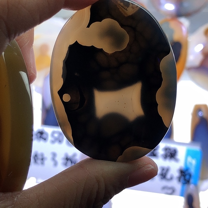 查罗石未镶嵌珠宝半成品16