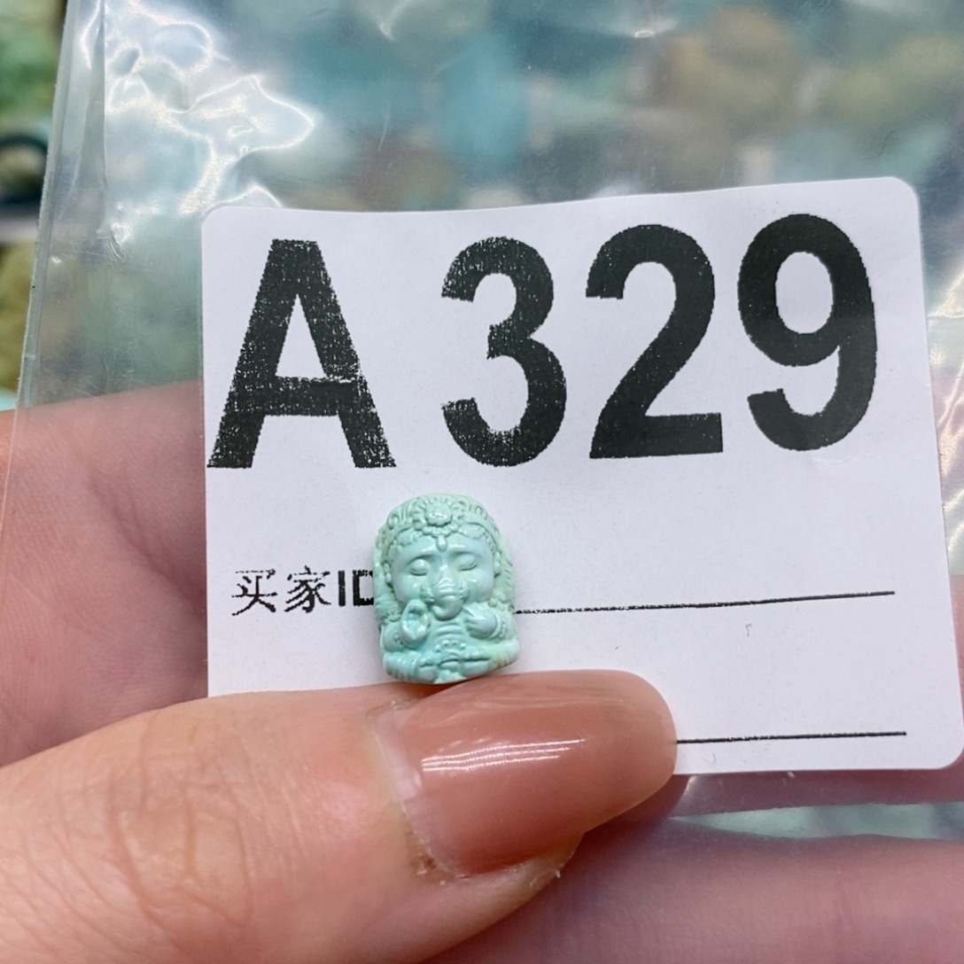 绿松石绿松石配饰定制未镶嵌