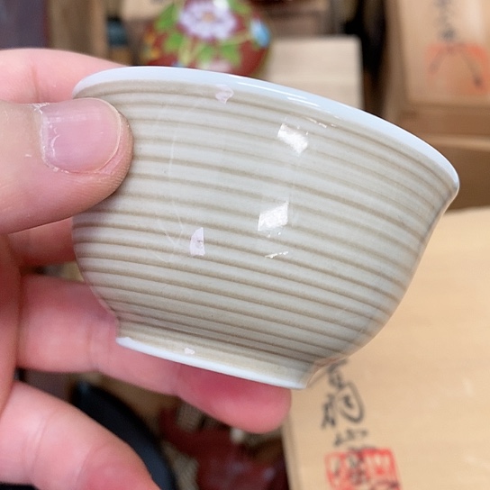 紫砂哈哈哈哈哈哈哈哈