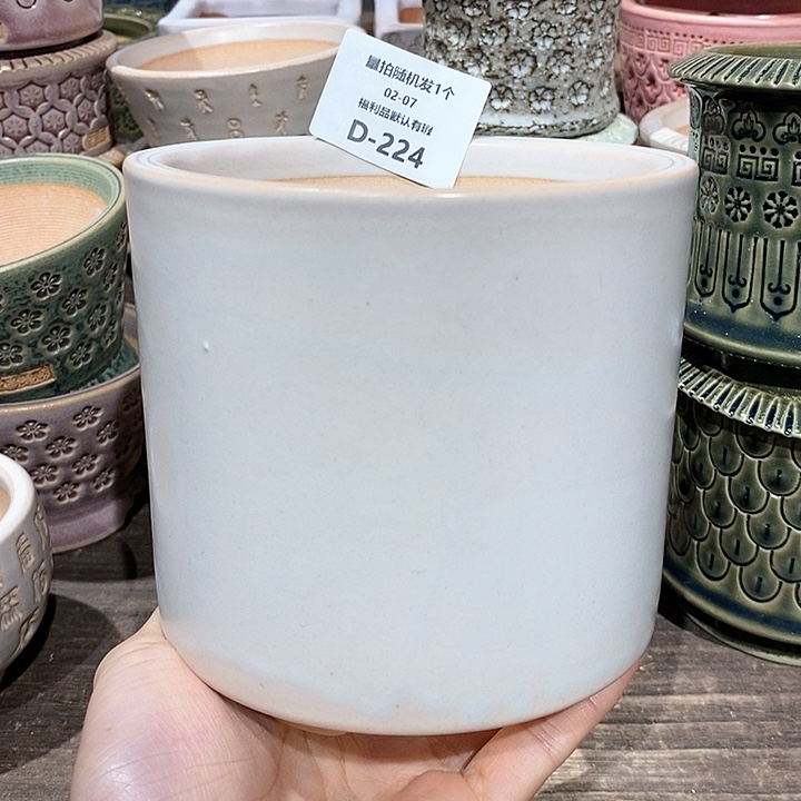 七里烧花盆2-7-235口径10