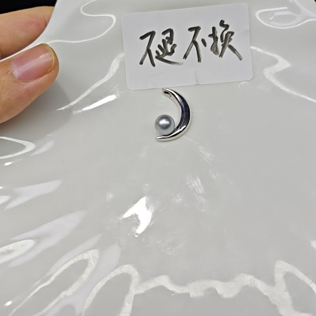 海水珍珠颈饰银S925镶嵌