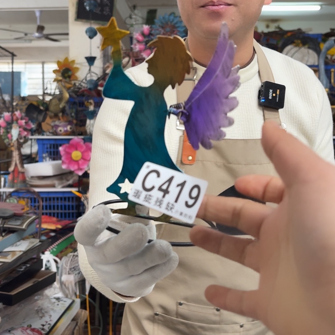 核桃木/黑胡桃（胡桃木）