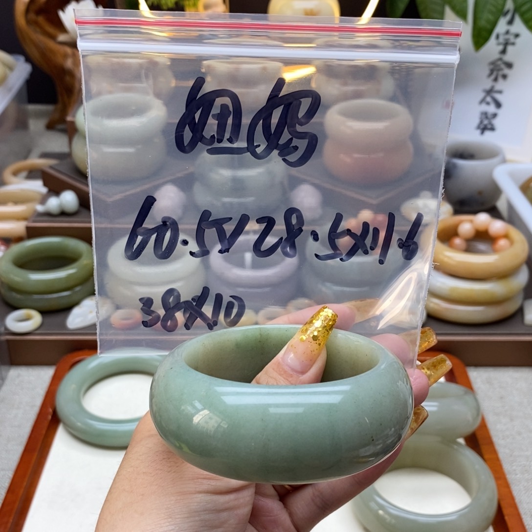 石英质玉手镯合金妞*