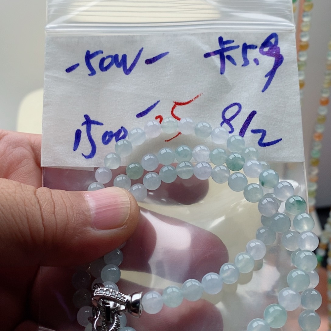 定制翡翠未镶嵌翡翠珠链