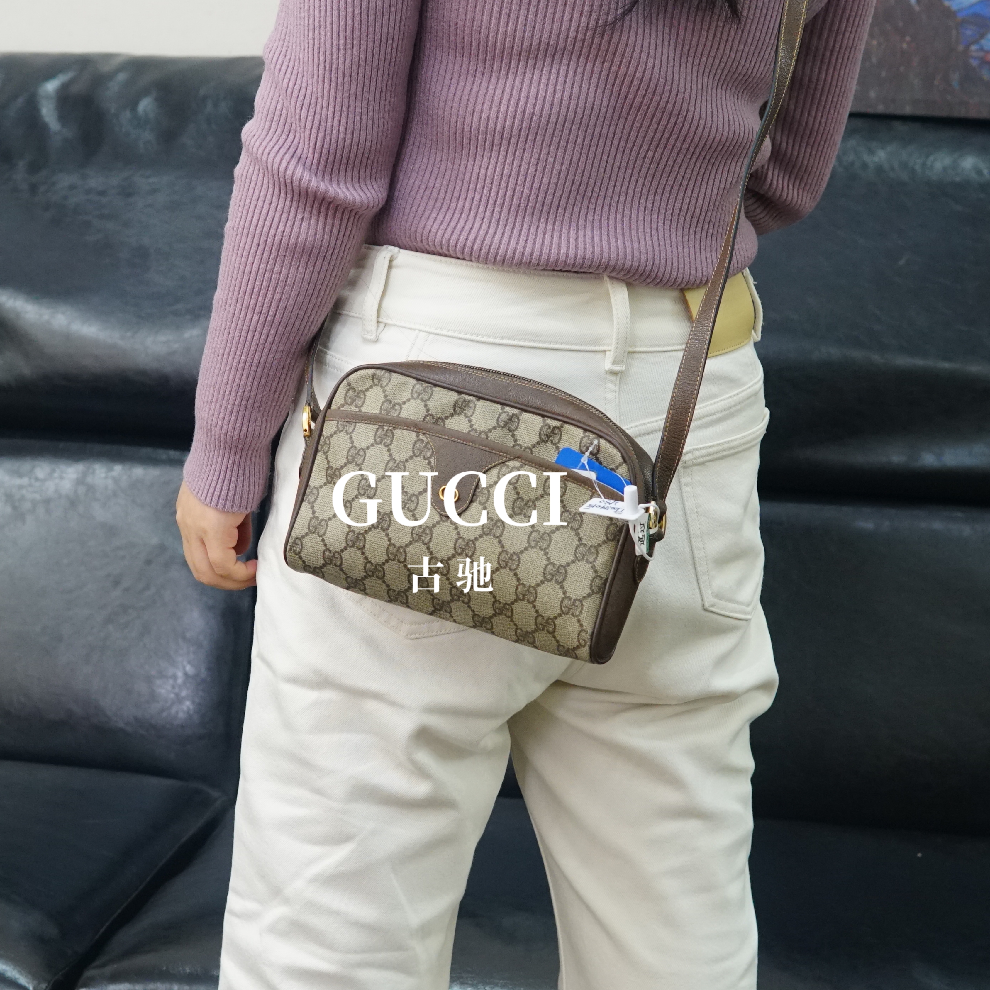 95新 GUCCI/古驰 老花斜挎包/JJ02114015/4015