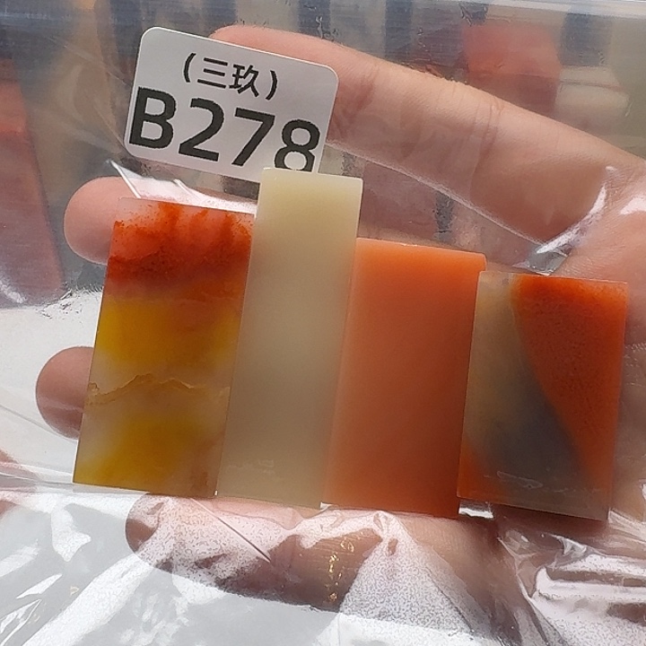 休***言老挝石老挝 老挝 老挝