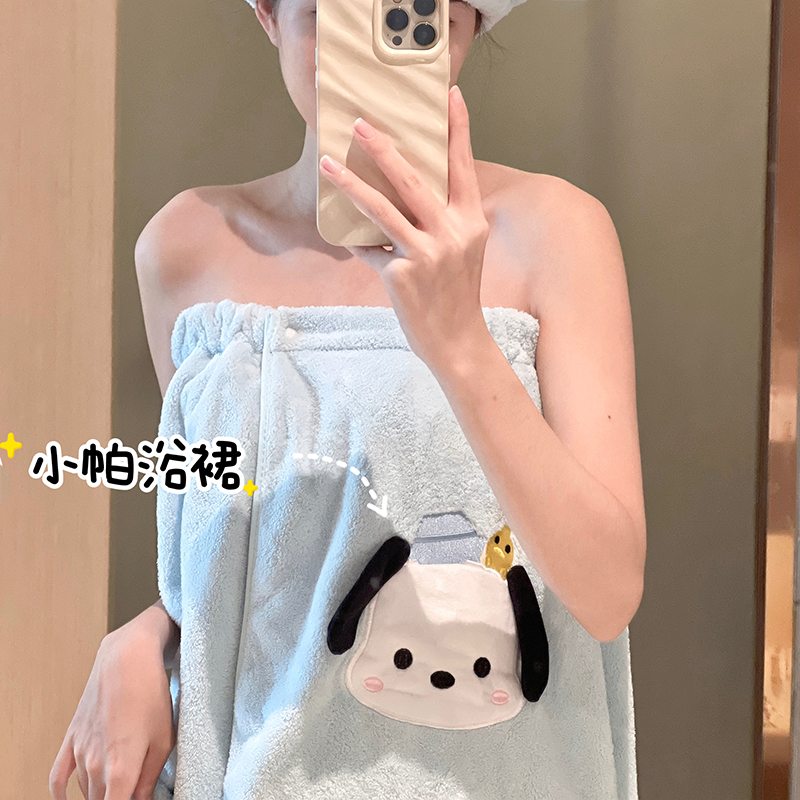 优佳雅可爱帕恰狗浴裙吸水速干浴巾女可穿夏天游泳浴袍二件套家