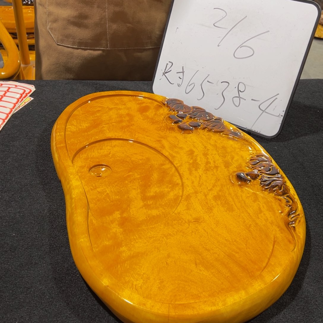 柳**明实木茶盘实木茶具