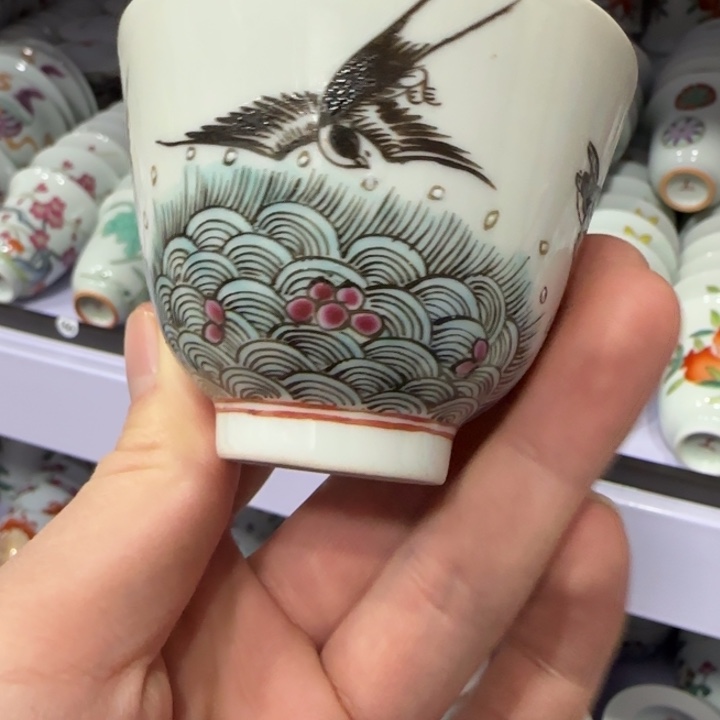 杯陶瓷艺术品收藏陶瓷