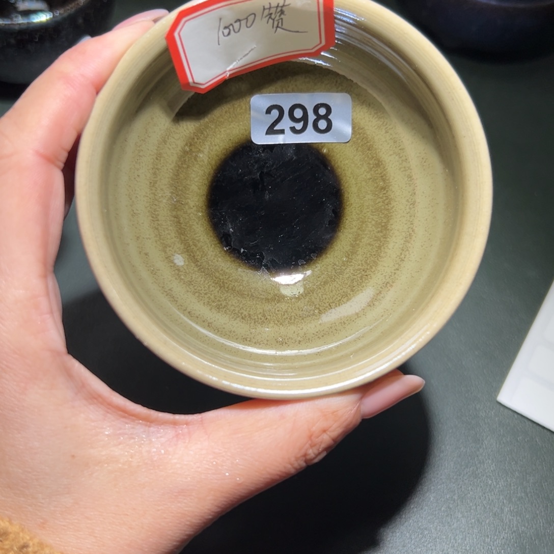 波****茶盏全手工原矿原釉建盏