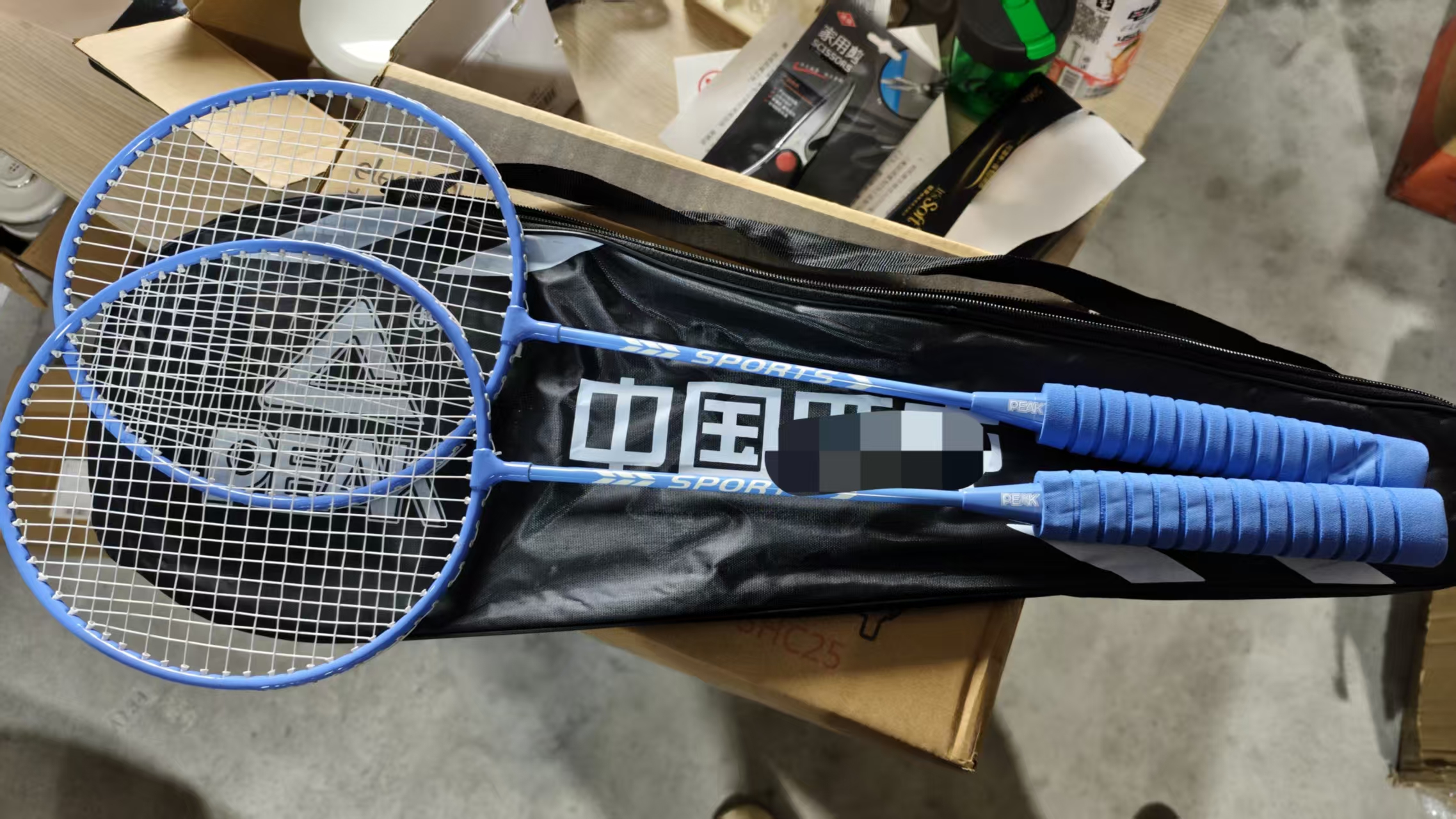 羽毛球拍（以直播间讲解为准）