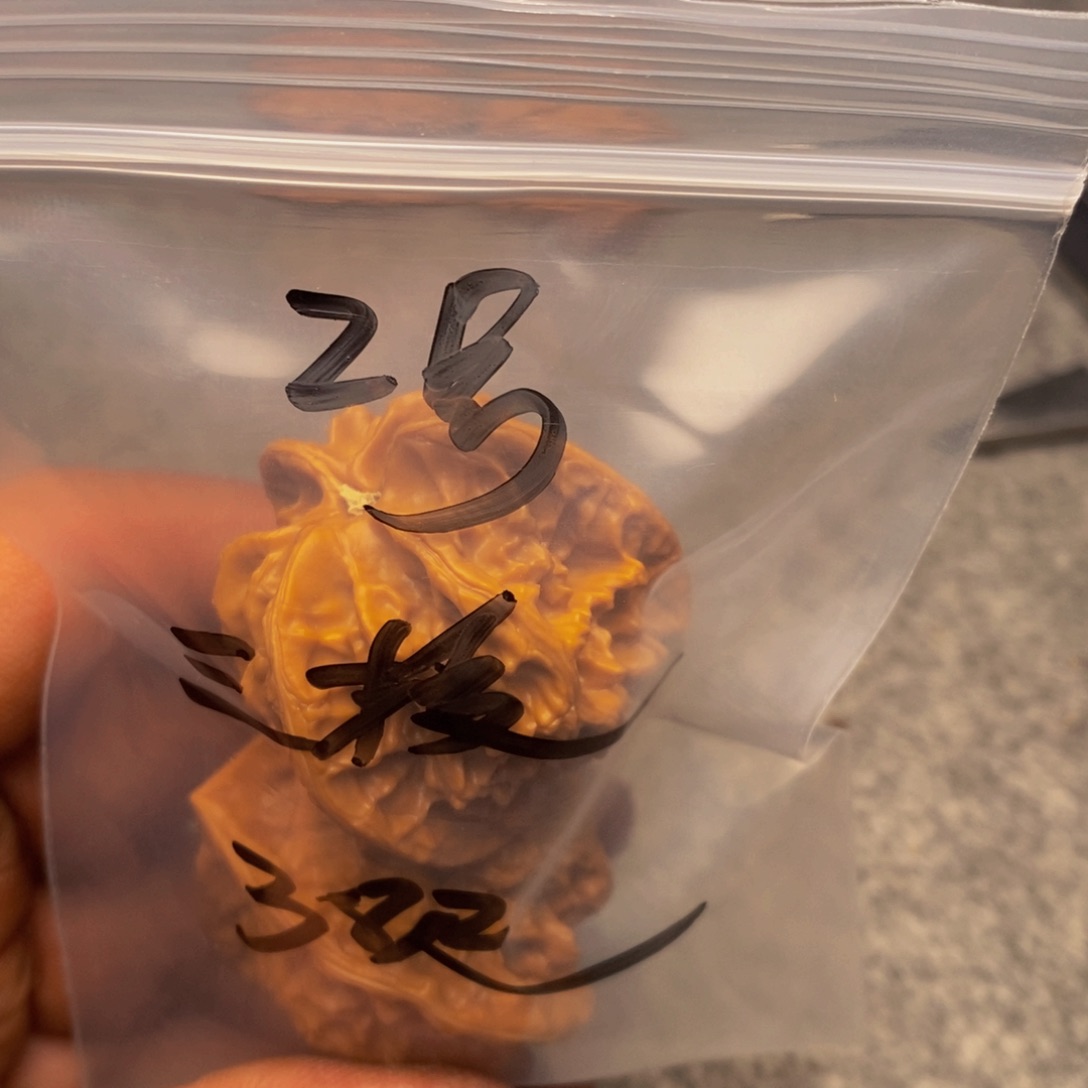 吊坠文玩核桃三棱