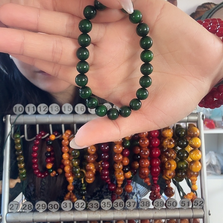 松木固化款琥珀木0.8