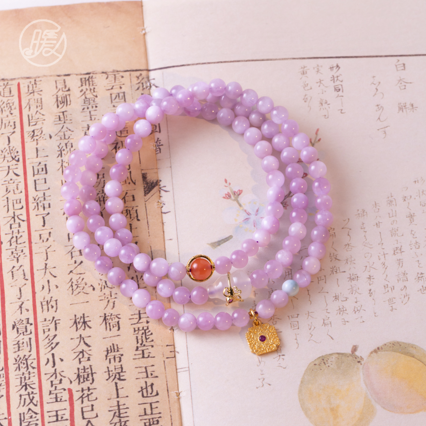 三圈紫锂辉手串5mm搭配葫芦牌子吊坠手链F6129多样性发一