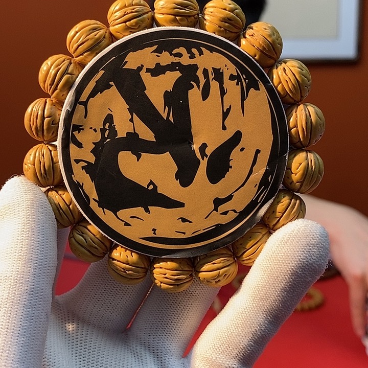 桃核手串B32  （尺寸误差0.5之间）