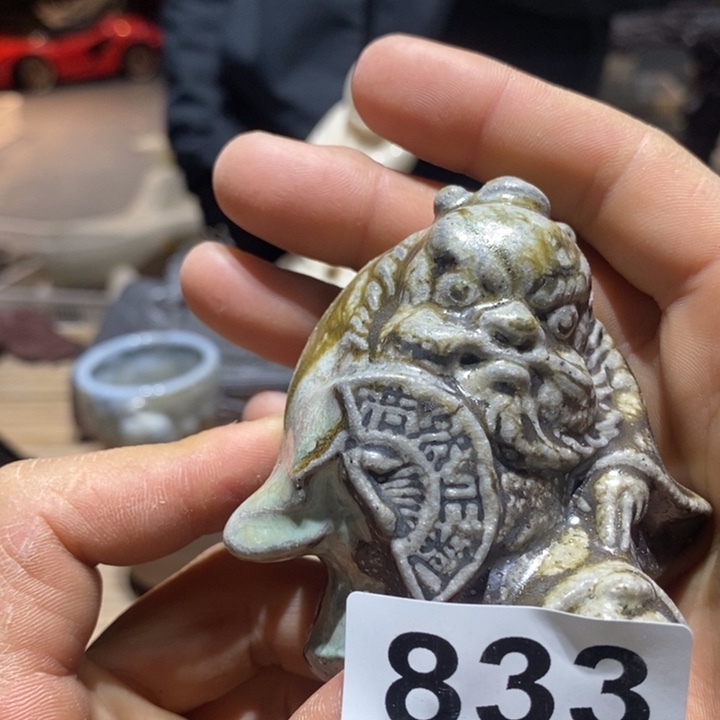 茶盏啦啦啦啦啦啦啦啦啦833