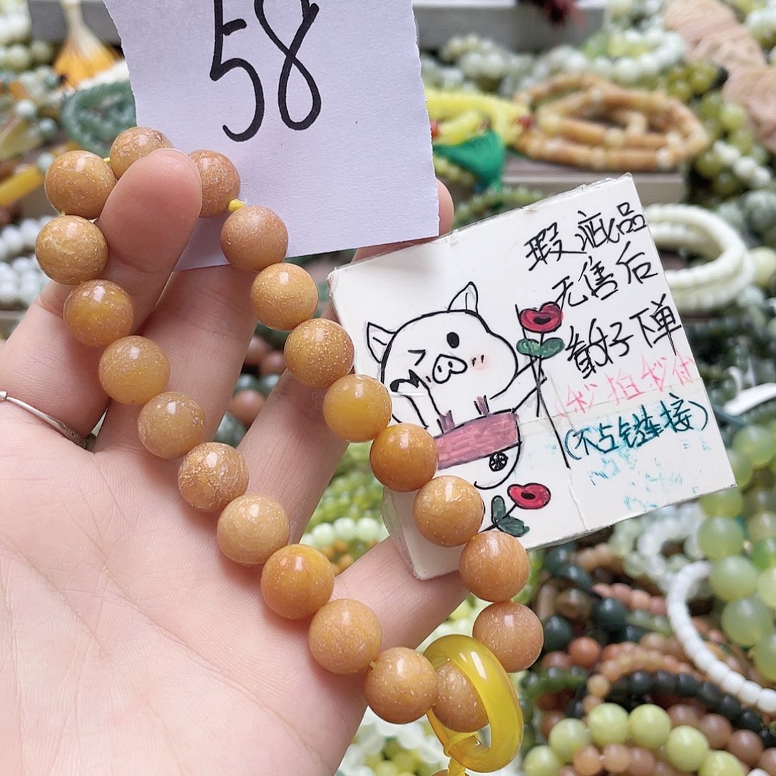 未镶嵌蛇纹石玉手链
