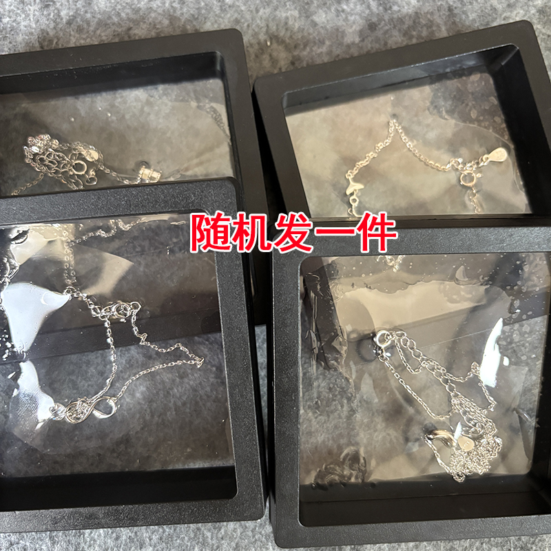 纯银项链一条