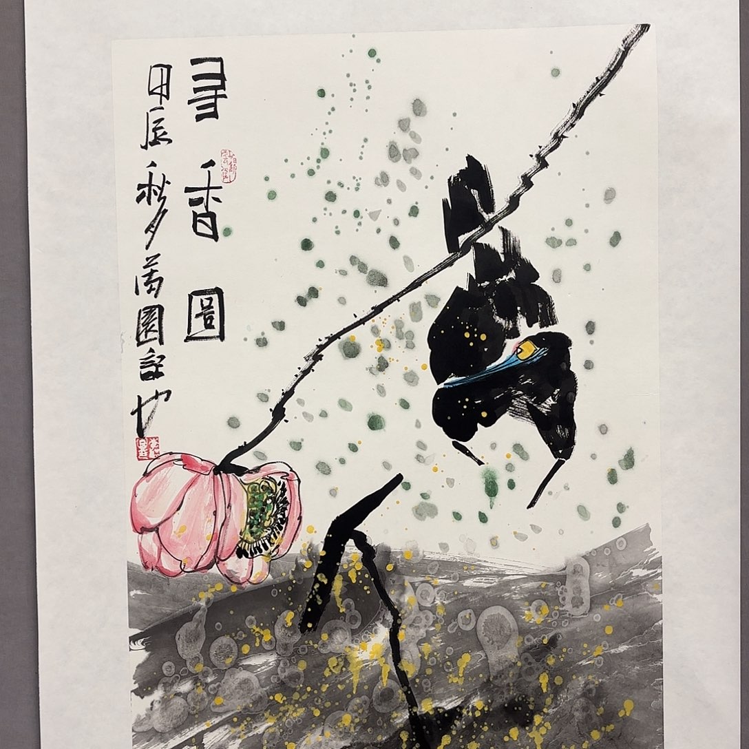 国画国画纯手绘作品请放心去藏