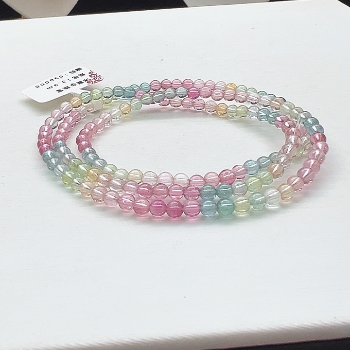 未镶嵌碧玺手链12号