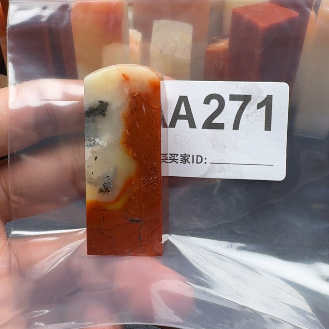 老挝石自*老挝石老挝石