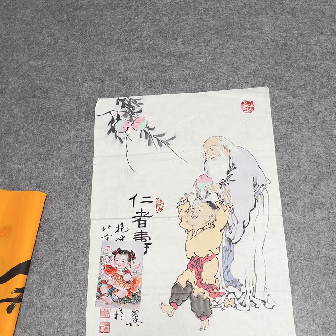 敬****?范老师的一副作品