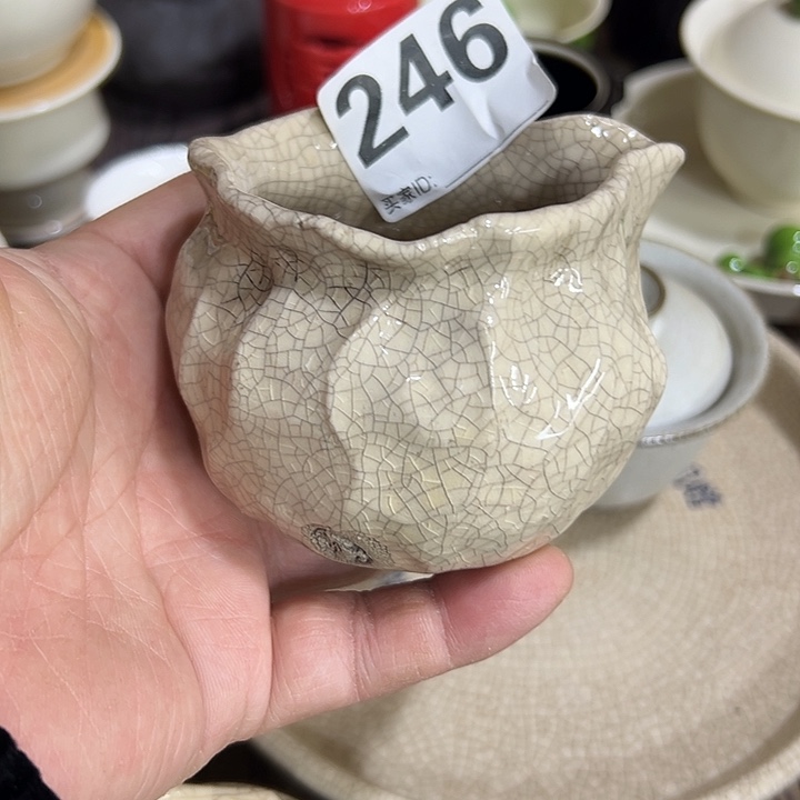 微嘏………………………………….