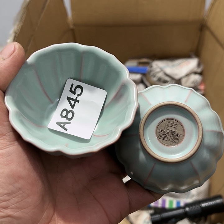 小***”茶具默认微瑕瓷器、茶具、壶、摆件，介意勿拍 